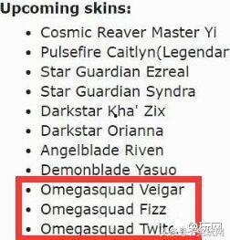 小炮皮肤爆料视频最新版,最新爆料视频深度解析